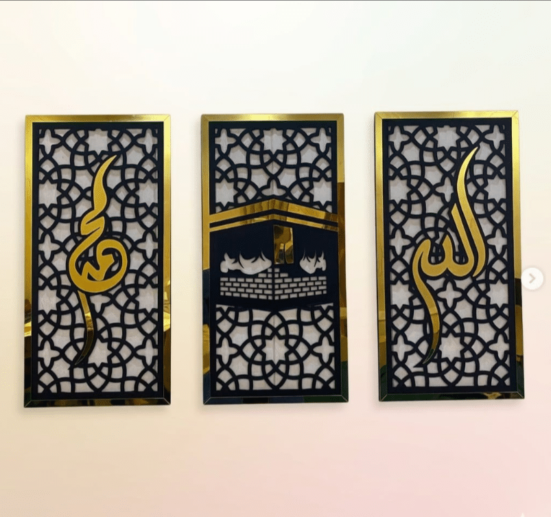 Modern Islamic Wall Art Ideas for Stylish Pakistani Homes